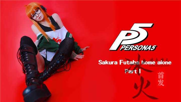 Hidori Rose(Hidori Sakura) - Futaba's Wish Persona[1V/601MB]（1）